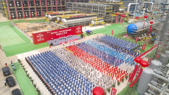 1625031117739038242.jpg 微信圖片_20210630132900.jpg